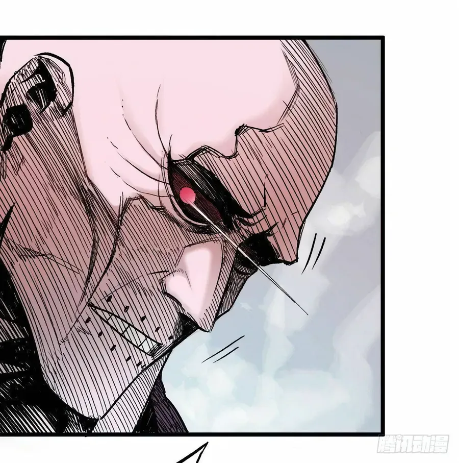 Y Thống Thiên Hạ (Phần 1) Chapter 14 - 17