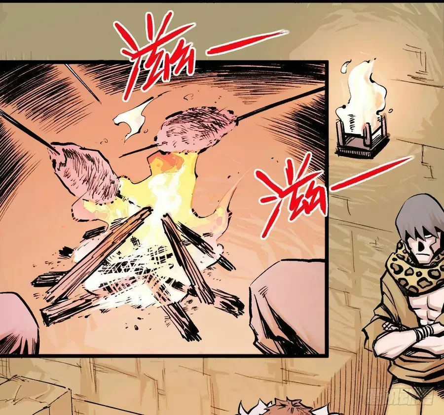 Y Thống Thiên Hạ (Phần 1) Chapter 14 - 3