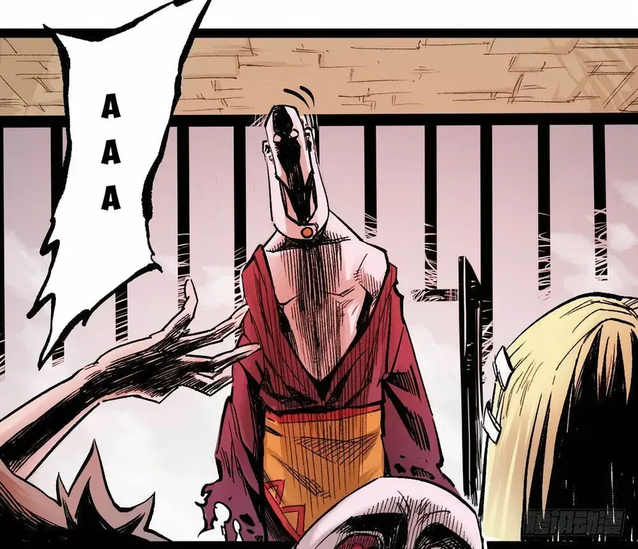 Y Thống Thiên Hạ (Phần 1) Chapter 14 - 30