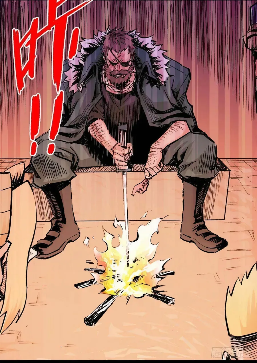 Y Thống Thiên Hạ (Phần 1) Chapter 14 - 41