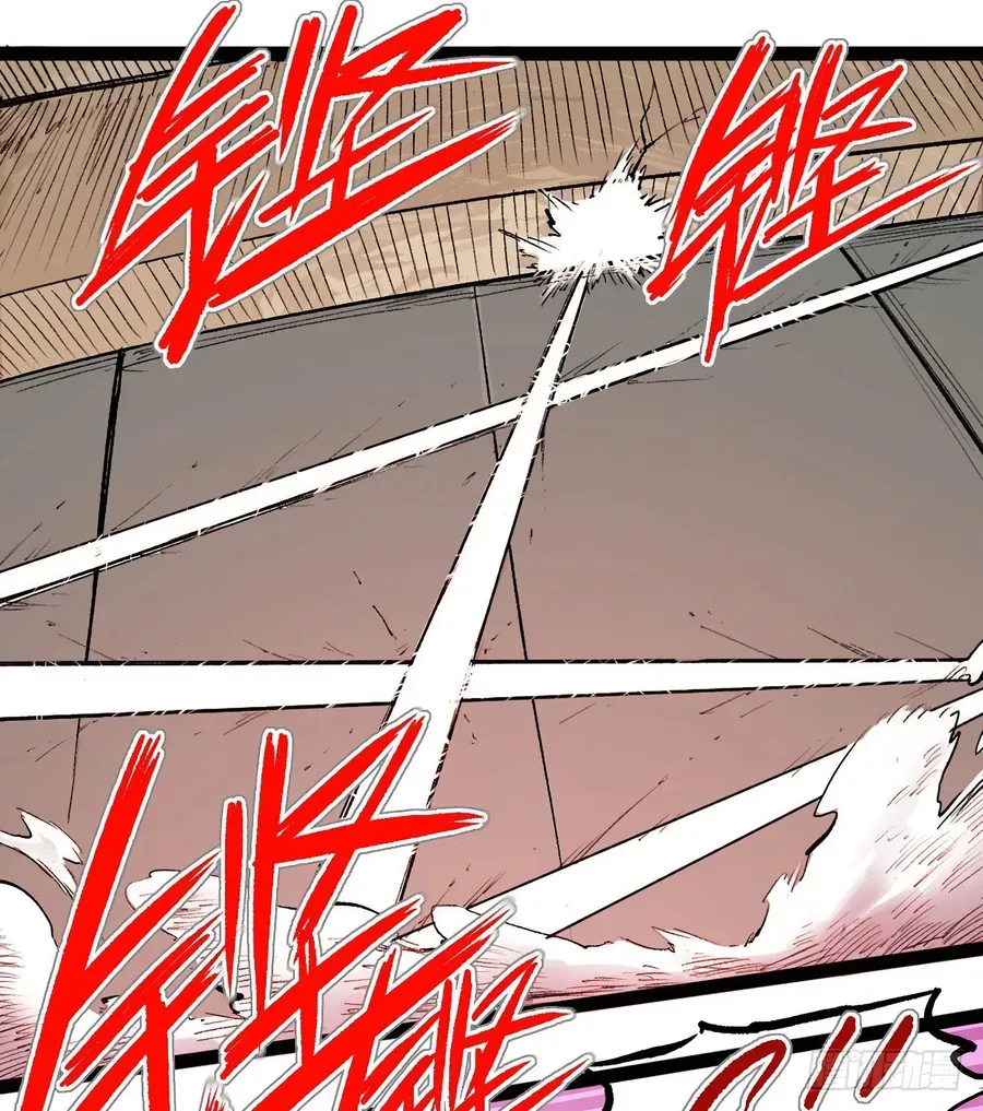 Y Thống Thiên Hạ (Phần 1) Chapter 14 - 46