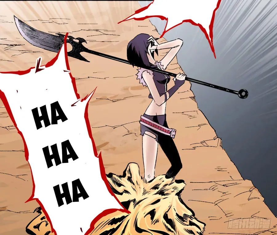 Y Thống Thiên Hạ (Phần 1) Chapter 14 - 61