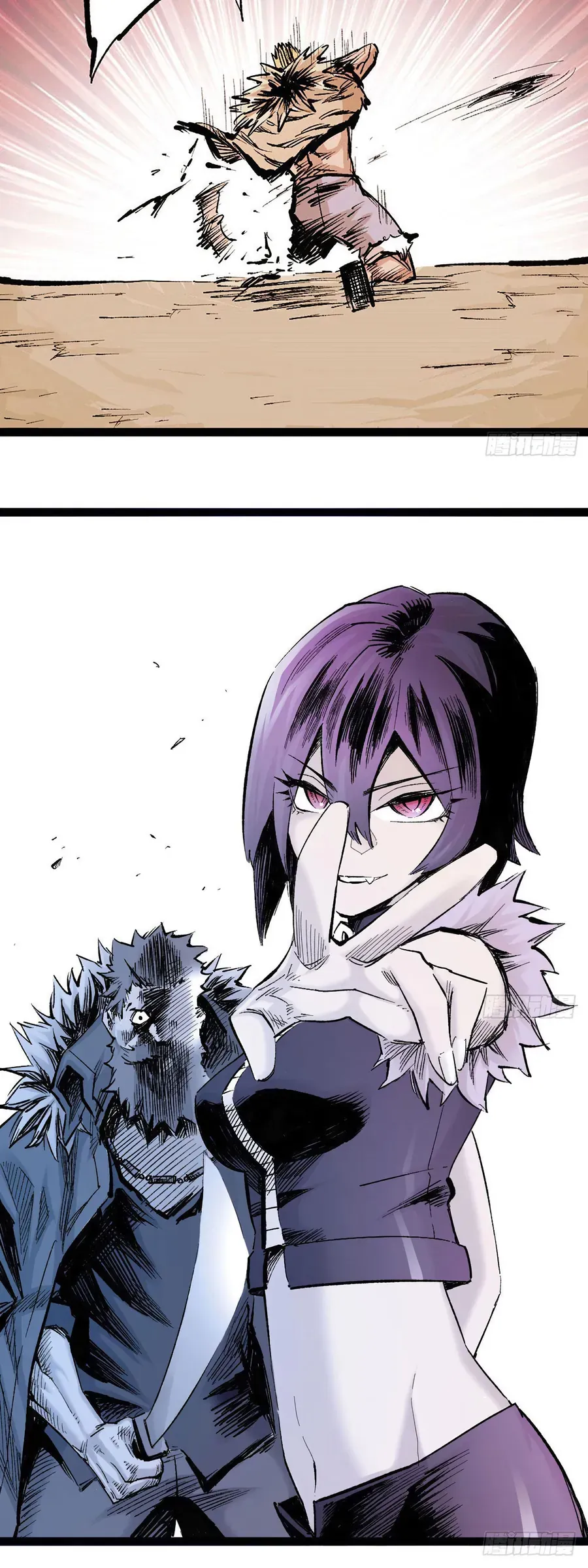 Y Thống Thiên Hạ (Phần 1) Chapter 16 - 14