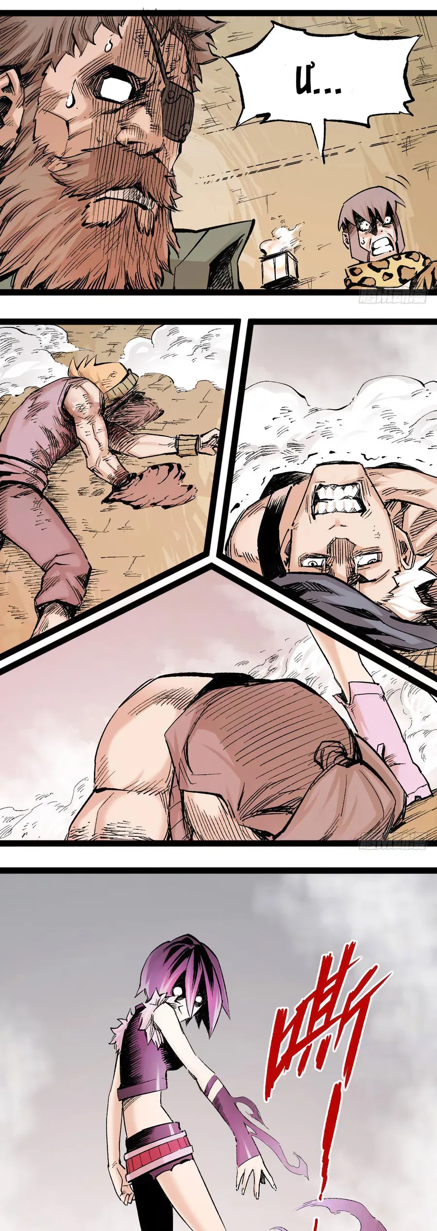 Y Thống Thiên Hạ (Phần 1) Chapter 16 - 15