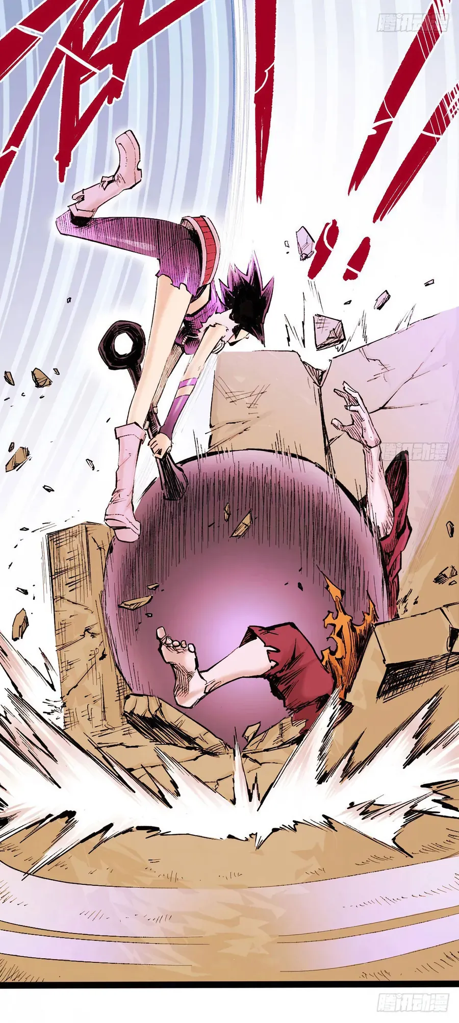 Y Thống Thiên Hạ (Phần 1) Chapter 16 - 28