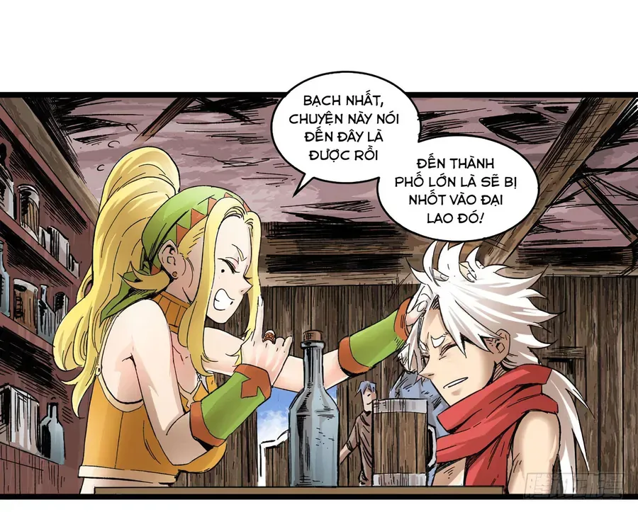 Y Thống Thiên Hạ (Phần 1) Chapter 2 - 16