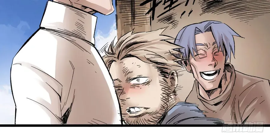 Y Thống Thiên Hạ (Phần 1) Chapter 2 - 19