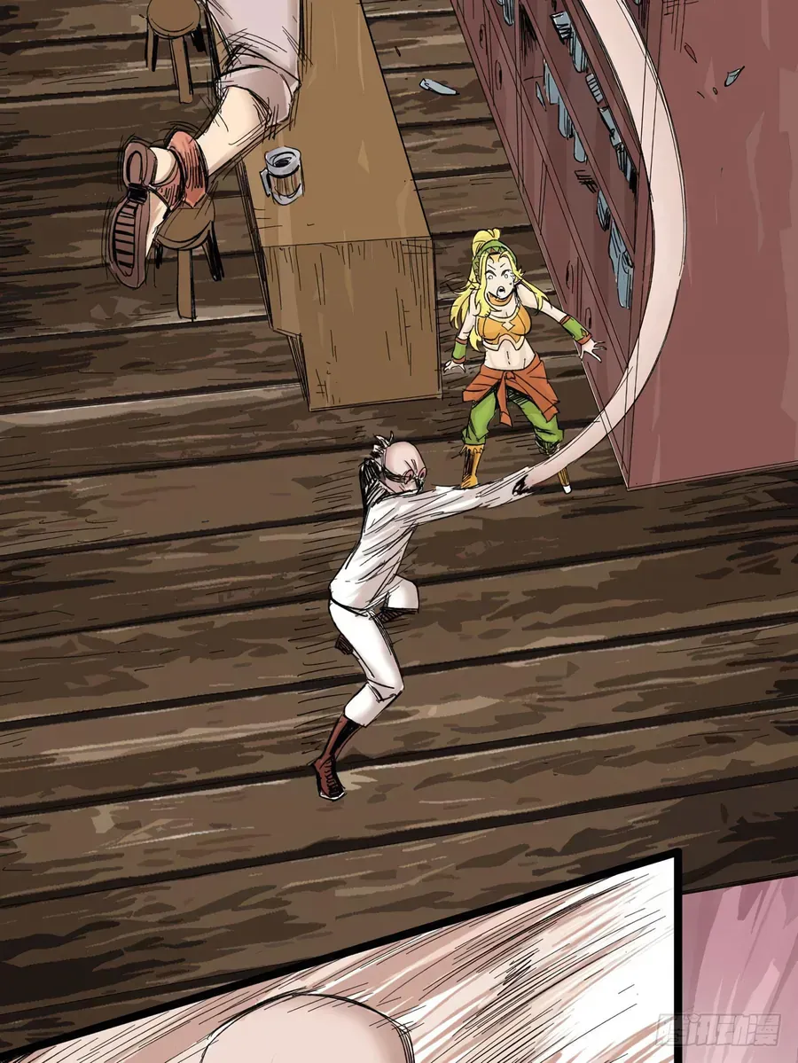 Y Thống Thiên Hạ (Phần 1) Chapter 2 - 38