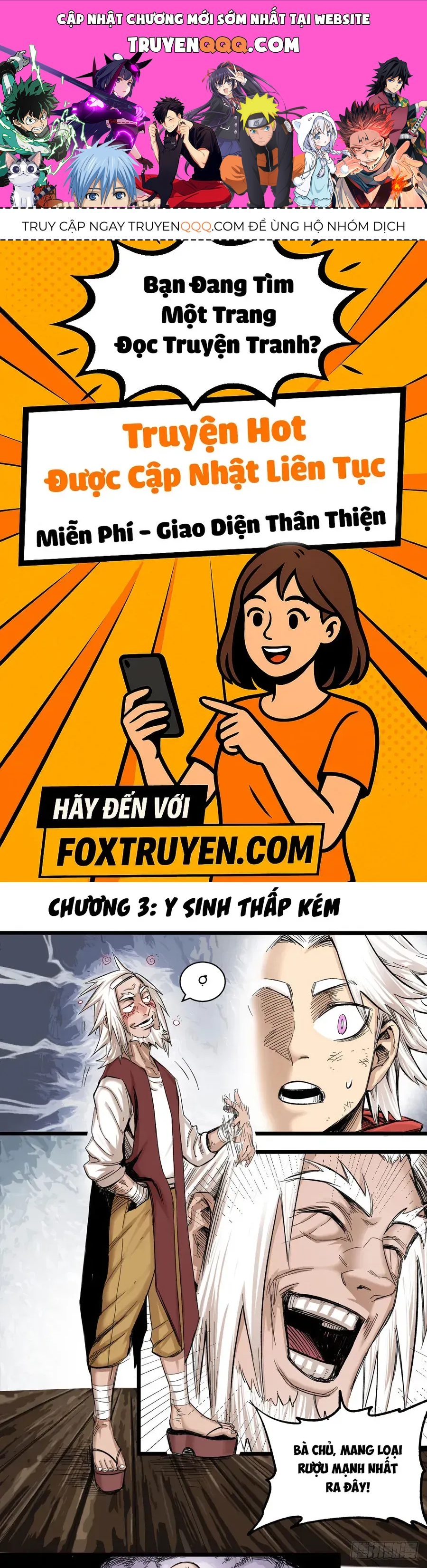 Y Thống Thiên Hạ (Phần 1) Chapter 3 - 1