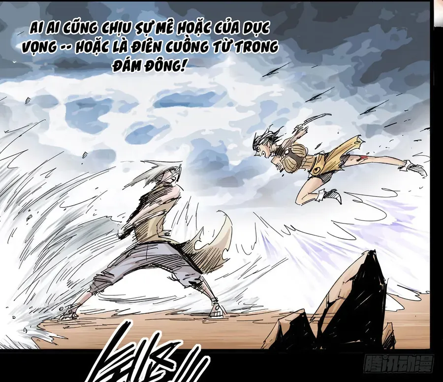 Y Thống Thiên Hạ (Phần 1) Chapter 3 - 16