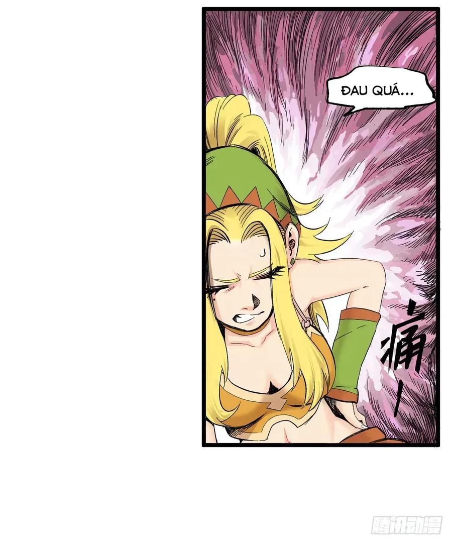 Y Thống Thiên Hạ (Phần 1) Chapter 3 - 3