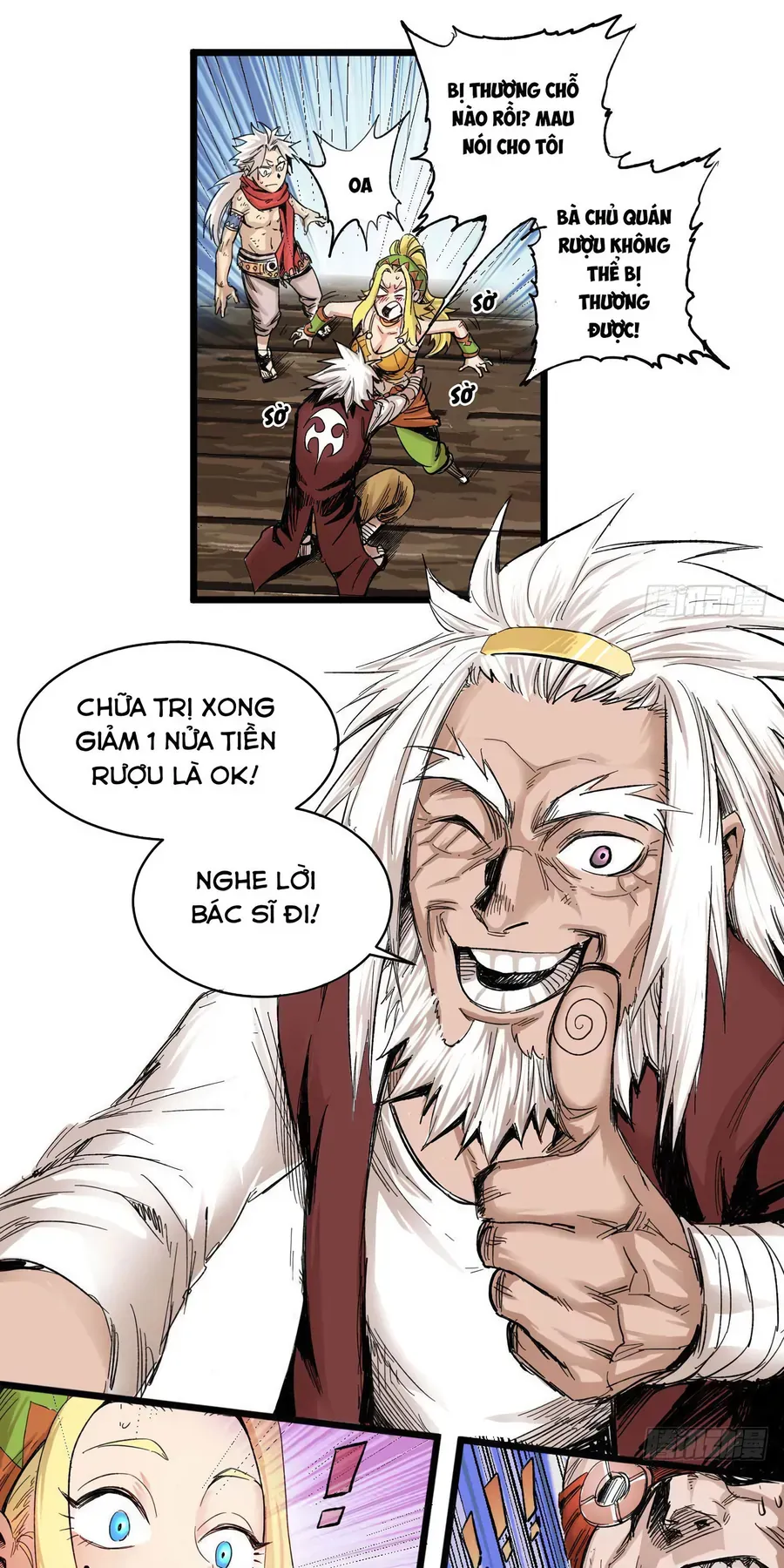Y Thống Thiên Hạ (Phần 1) Chapter 3 - 6