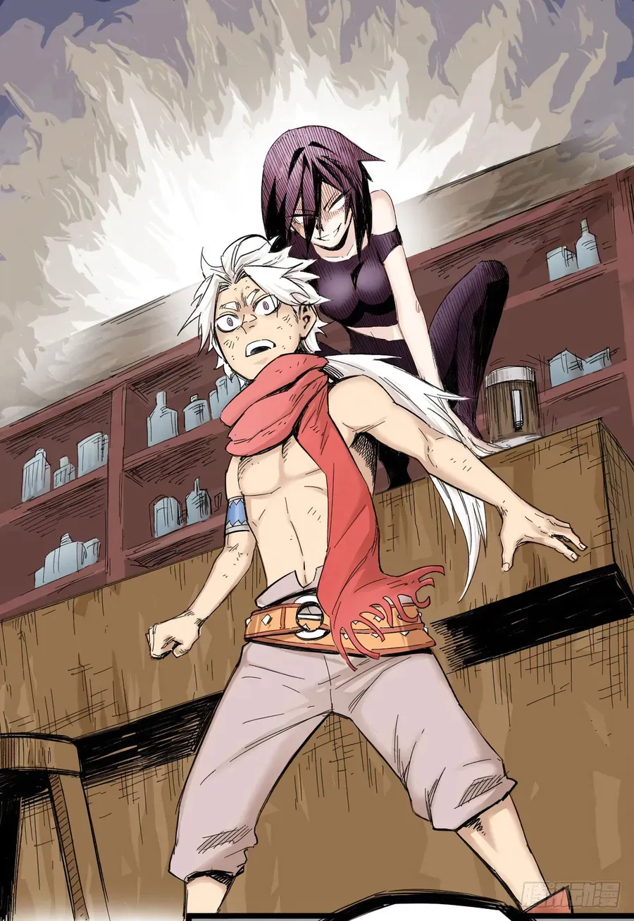 Y Thống Thiên Hạ (Phần 1) Chapter 4 - 12