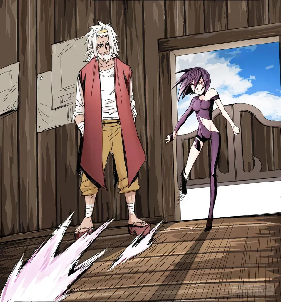 Y Thống Thiên Hạ (Phần 1) Chapter 4 - 18