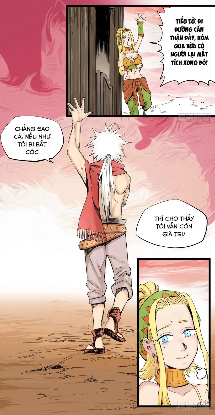 Y Thống Thiên Hạ (Phần 1) Chapter 4 - 27