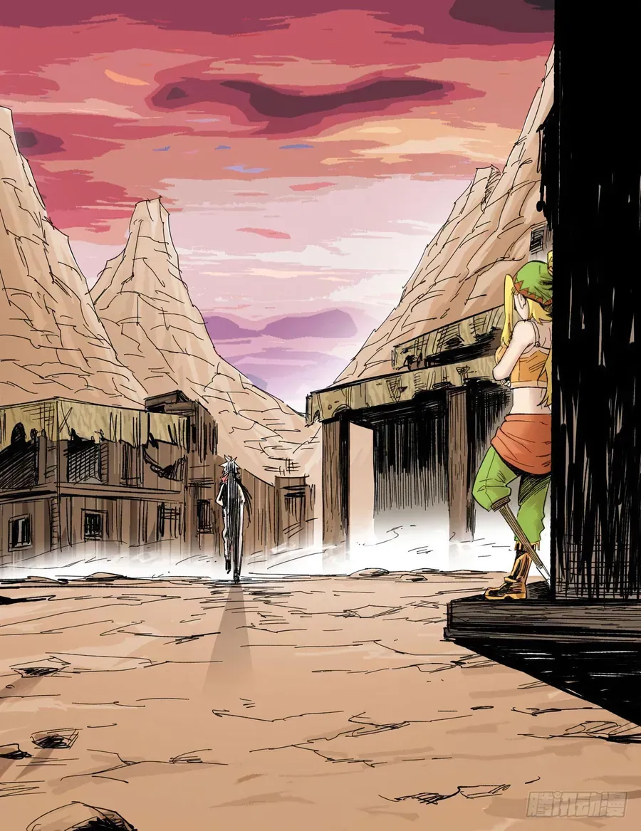 Y Thống Thiên Hạ (Phần 1) Chapter 4 - 28