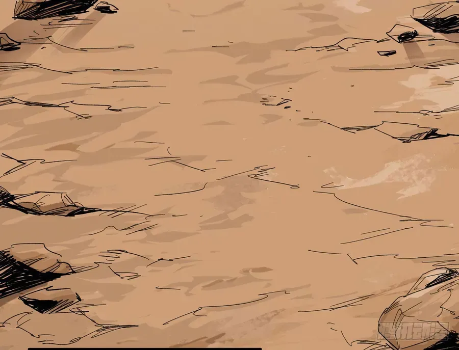 Y Thống Thiên Hạ (Phần 1) Chapter 4 - 29