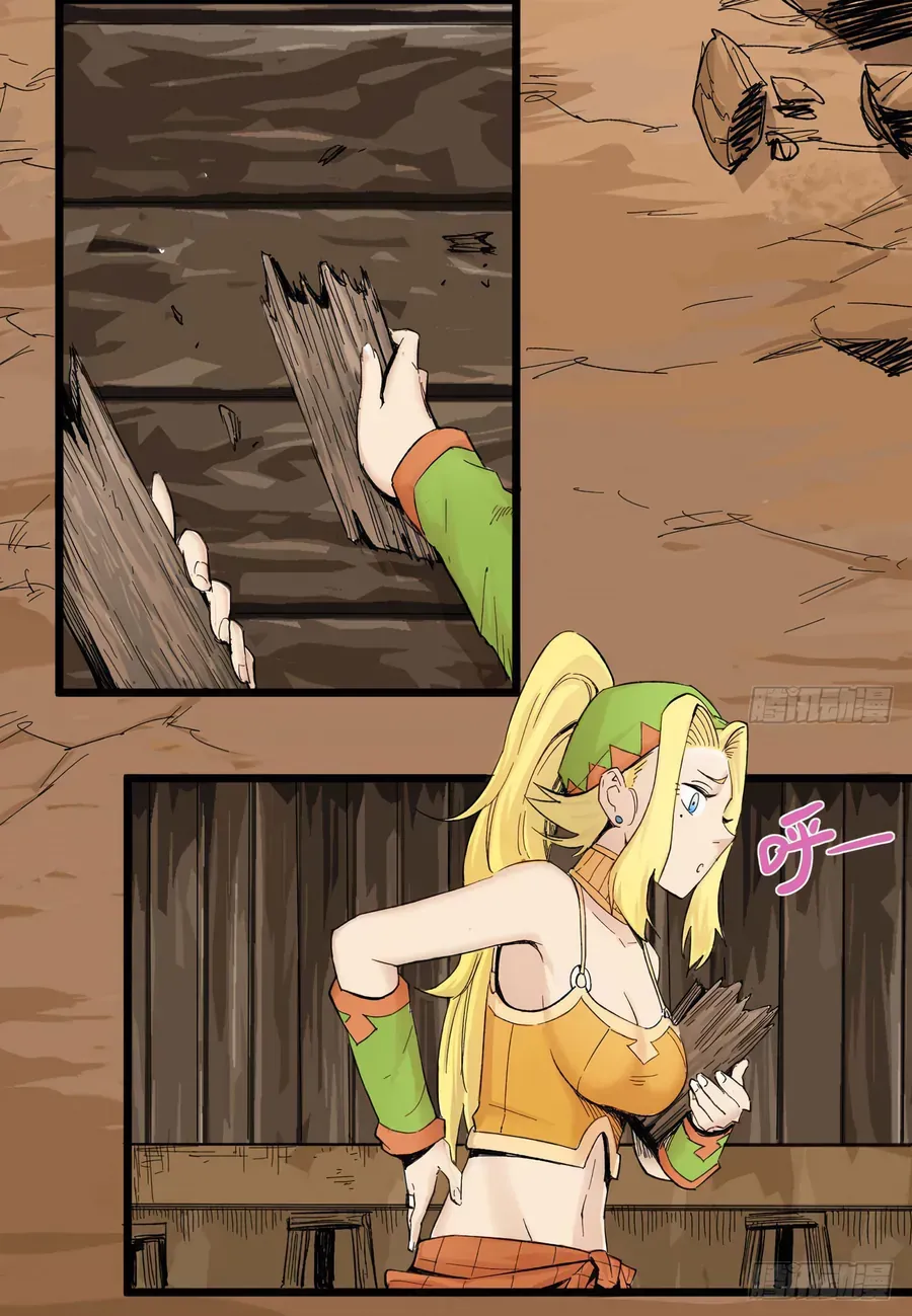 Y Thống Thiên Hạ (Phần 1) Chapter 4 - 30