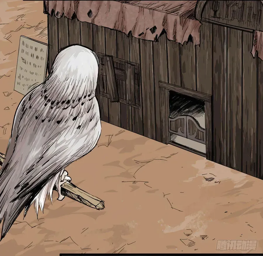 Y Thống Thiên Hạ (Phần 1) Chapter 4 - 34