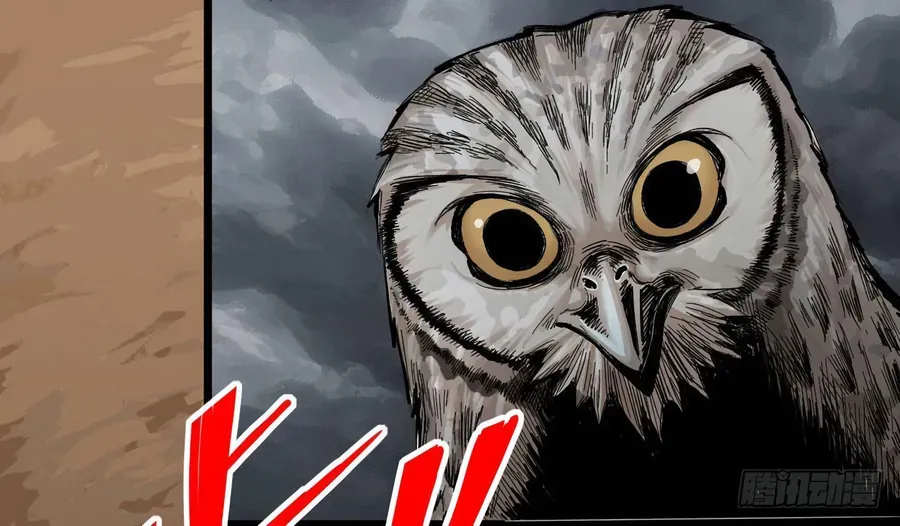 Y Thống Thiên Hạ (Phần 1) Chapter 4 - 35