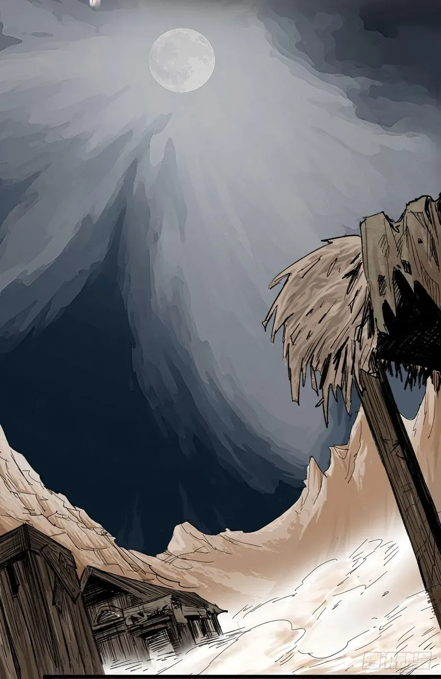 Y Thống Thiên Hạ (Phần 1) Chapter 4 - 37