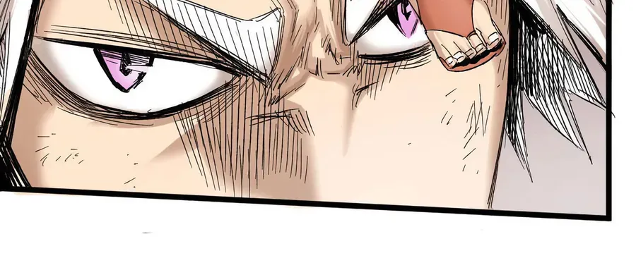 Y Thống Thiên Hạ (Phần 1) Chapter 4 - 6