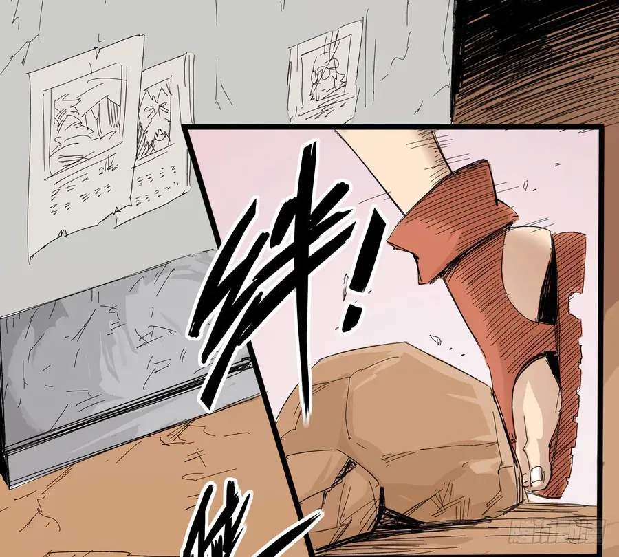 Y Thống Thiên Hạ (Phần 1) Chapter 4 - 58