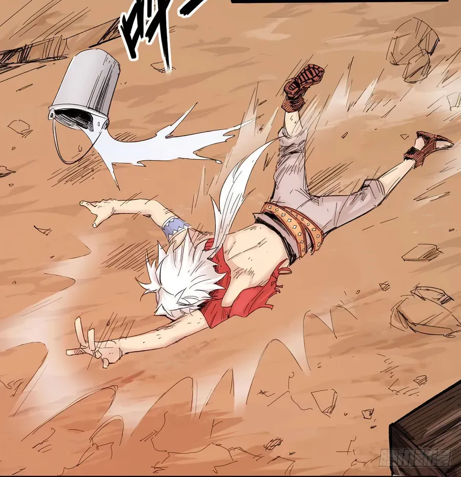 Y Thống Thiên Hạ (Phần 1) Chapter 4 - 59