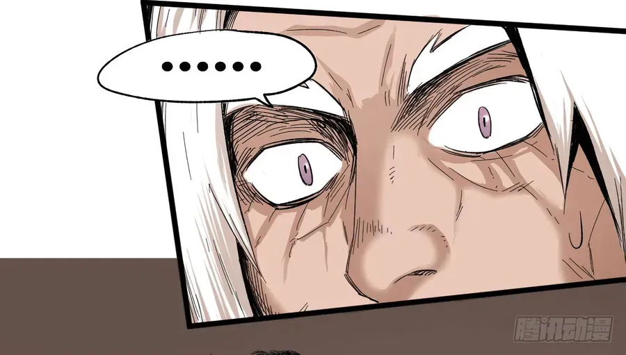 Y Thống Thiên Hạ (Phần 1) Chapter 4 - 7