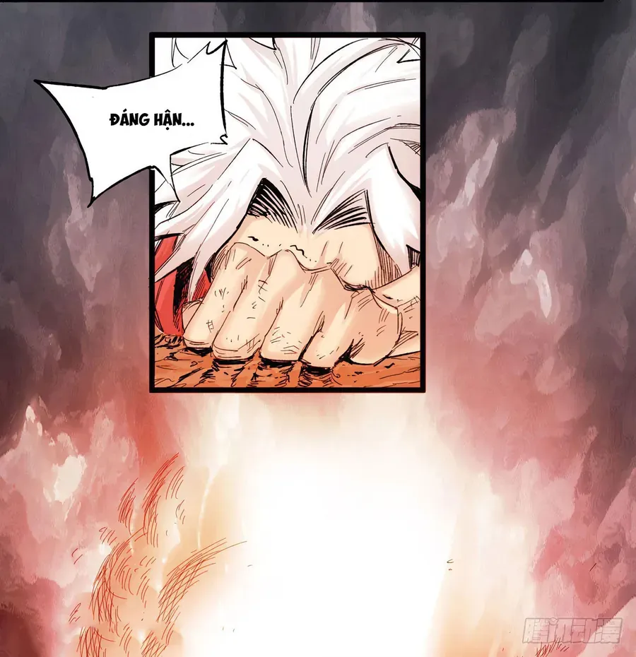 Y Thống Thiên Hạ (Phần 1) Chapter 4 - 61