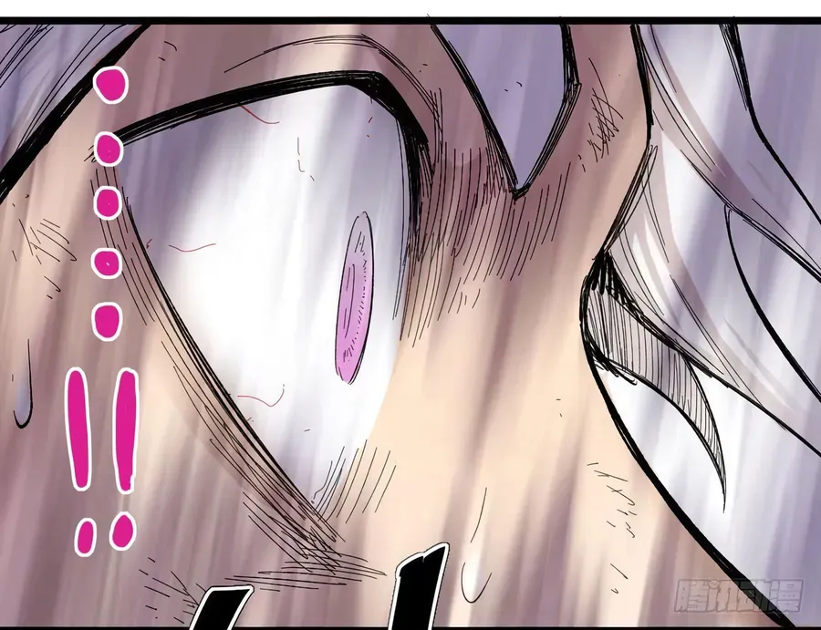 Y Thống Thiên Hạ (Phần 1) Chapter 4 - 67