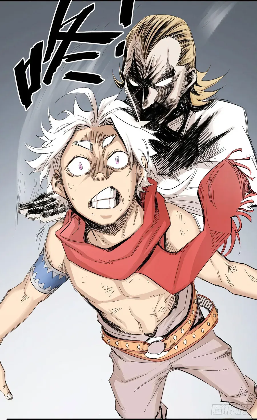 Y Thống Thiên Hạ (Phần 1) Chapter 4 - 68