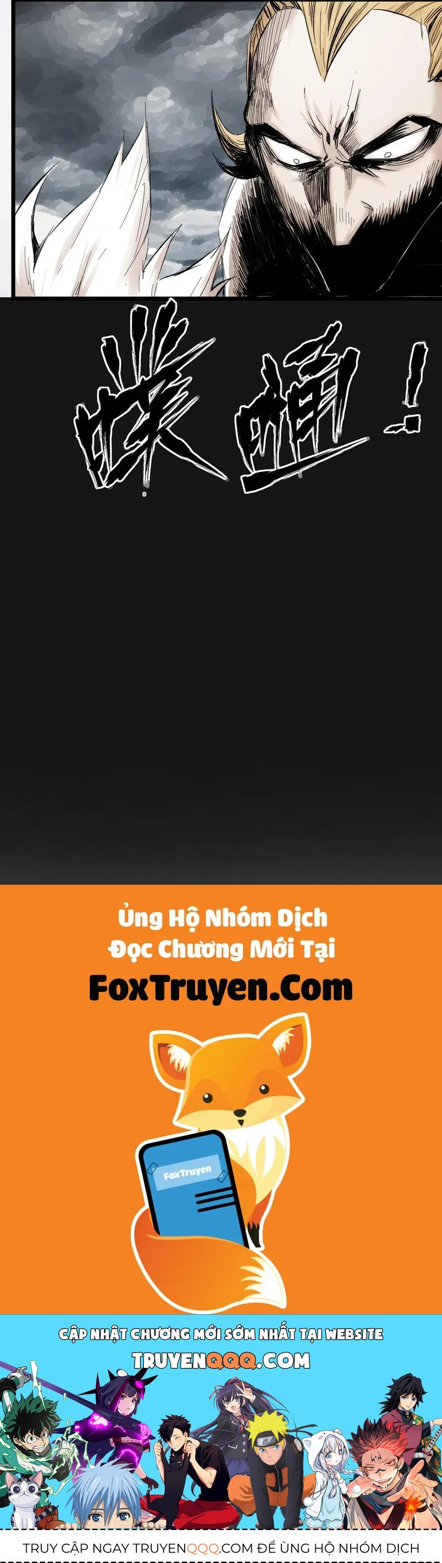 Y Thống Thiên Hạ (Phần 1) Chapter 4 - 69