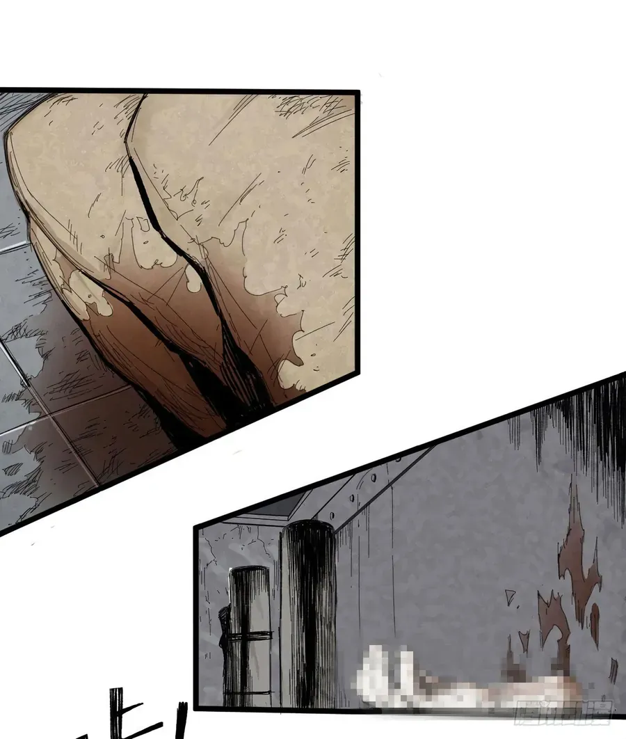 Y Thống Thiên Hạ (Phần 1) Chapter 5 - 3