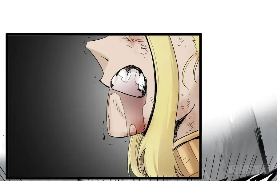 Y Thống Thiên Hạ (Phần 1) Chapter 5 - 21