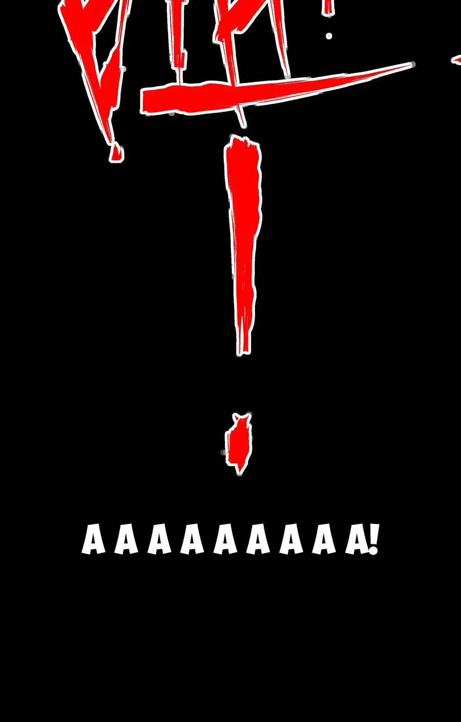 Y Thống Thiên Hạ (Phần 1) Chapter 5 - 24