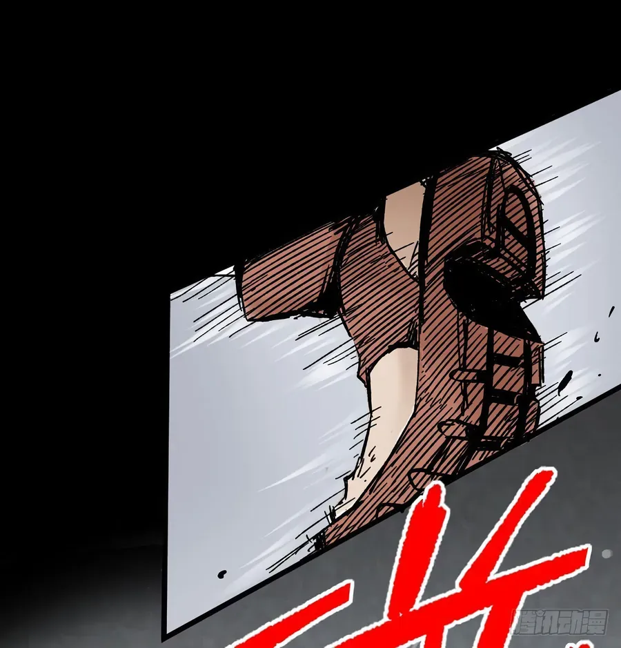 Y Thống Thiên Hạ (Phần 1) Chapter 5 - 25