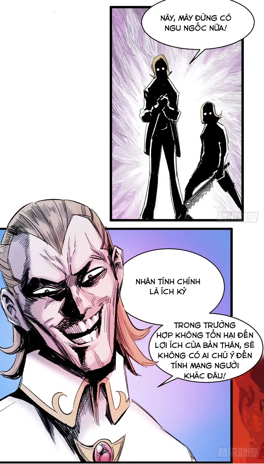 Y Thống Thiên Hạ (Phần 1) Chapter 5 - 33