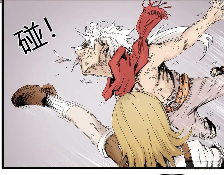 Y Thống Thiên Hạ (Phần 1) Chapter 5 - 36