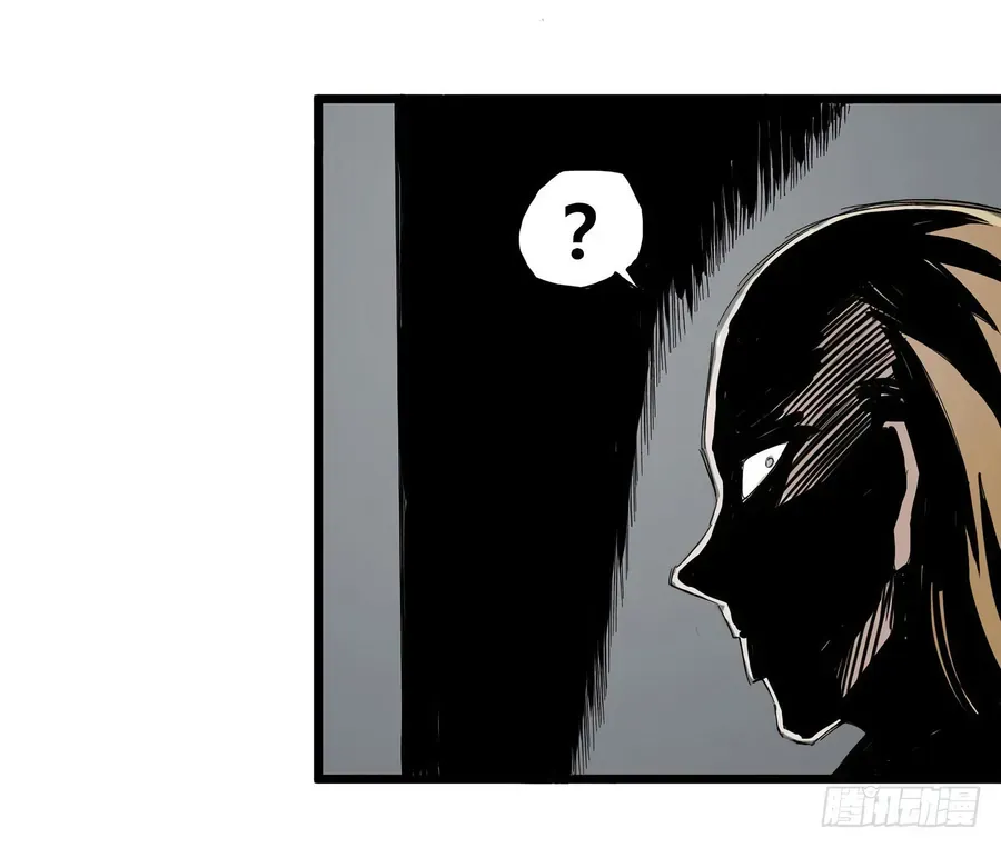 Y Thống Thiên Hạ (Phần 1) Chapter 5 - 5