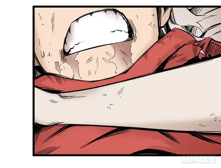 Y Thống Thiên Hạ (Phần 1) Chapter 5 - 44