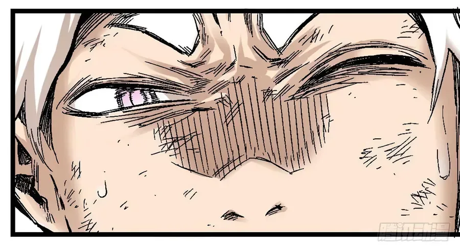 Y Thống Thiên Hạ (Phần 1) Chapter 5 - 46