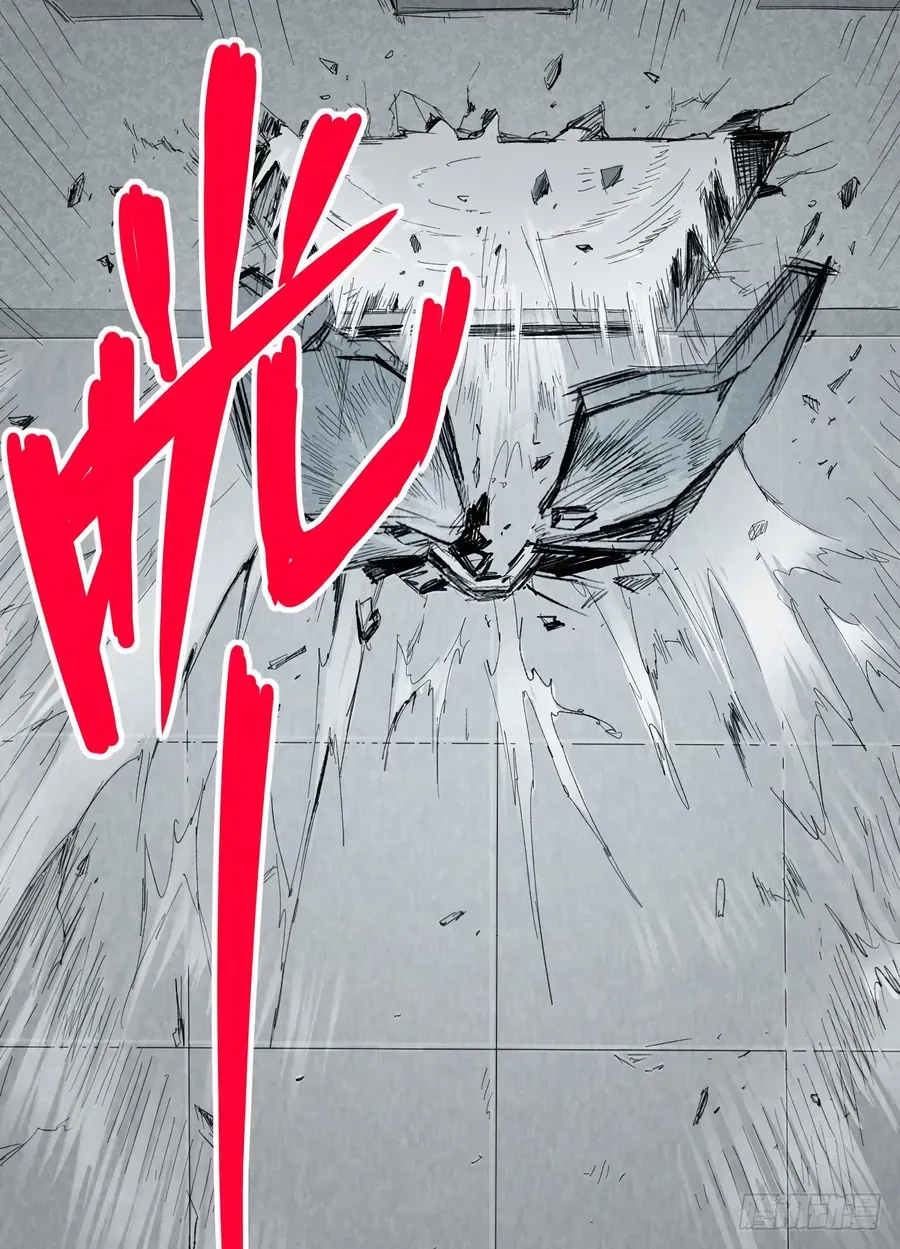 Y Thống Thiên Hạ (Phần 1) Chapter 5 - 52