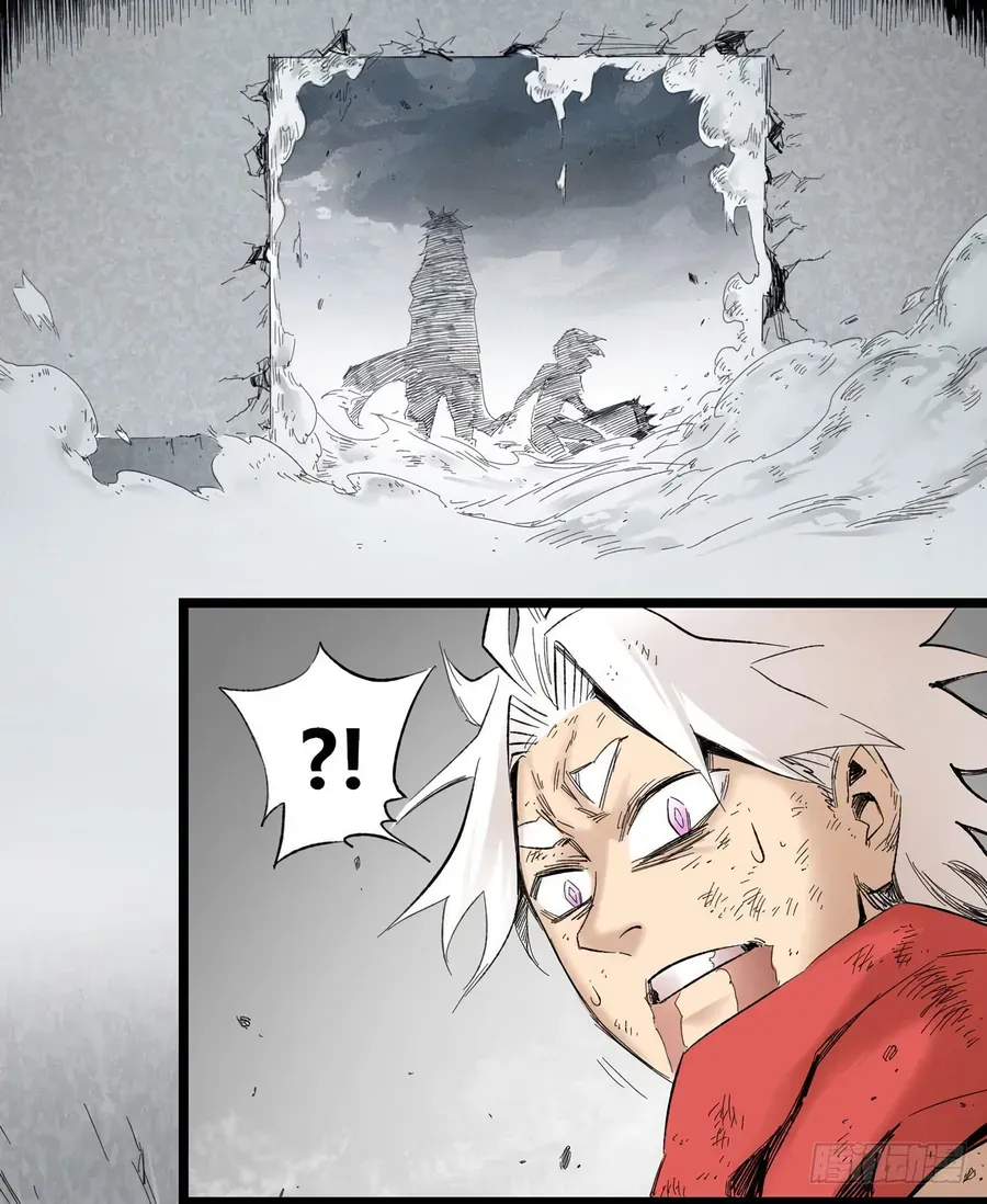 Y Thống Thiên Hạ (Phần 1) Chapter 5 - 55