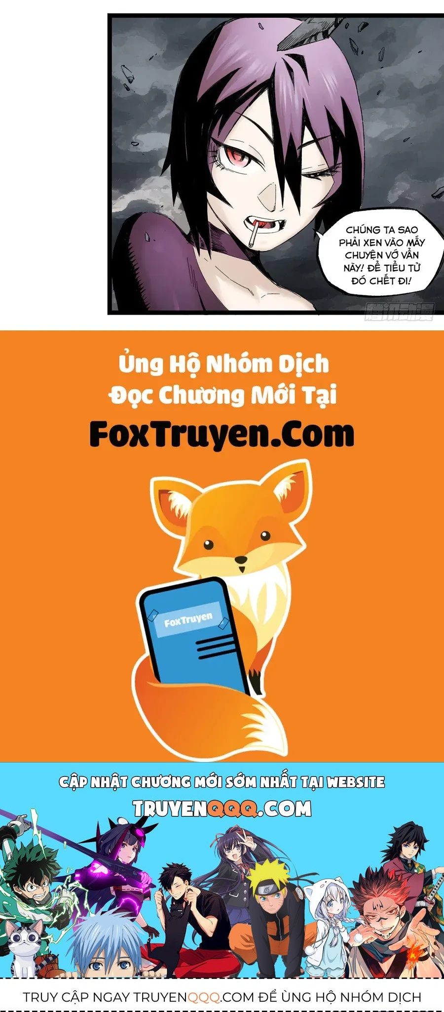 Y Thống Thiên Hạ (Phần 1) Chapter 5 - 59