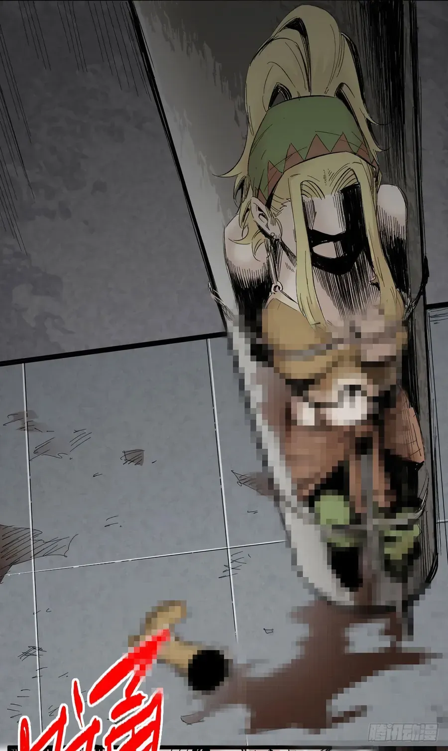 Y Thống Thiên Hạ (Phần 1) Chapter 5 - 10