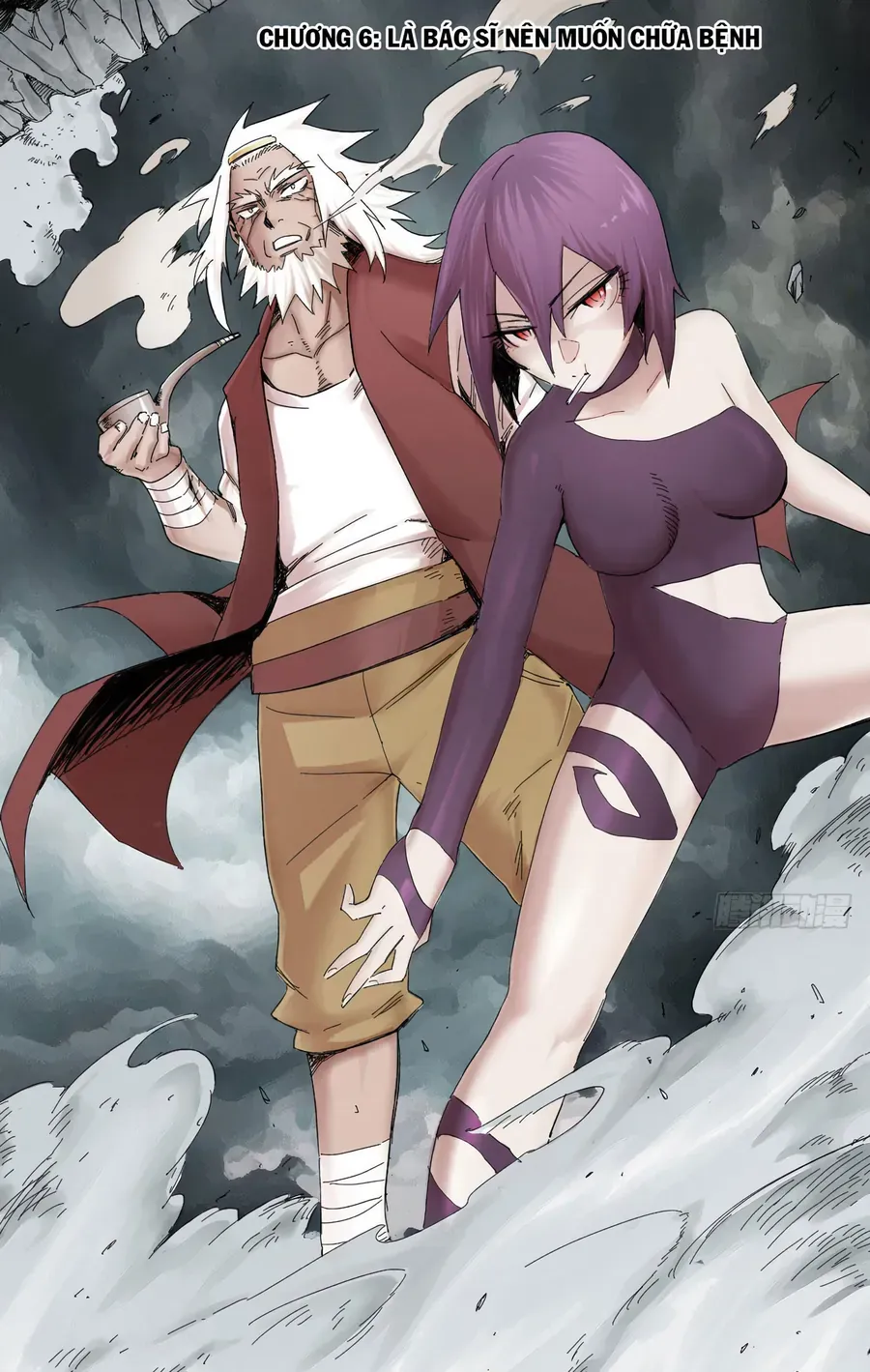 Y Thống Thiên Hạ (Phần 1) Chapter 6 - 2