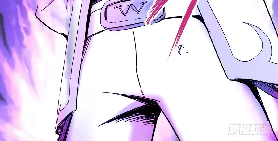 Y Thống Thiên Hạ (Phần 1) Chapter 6 - 30