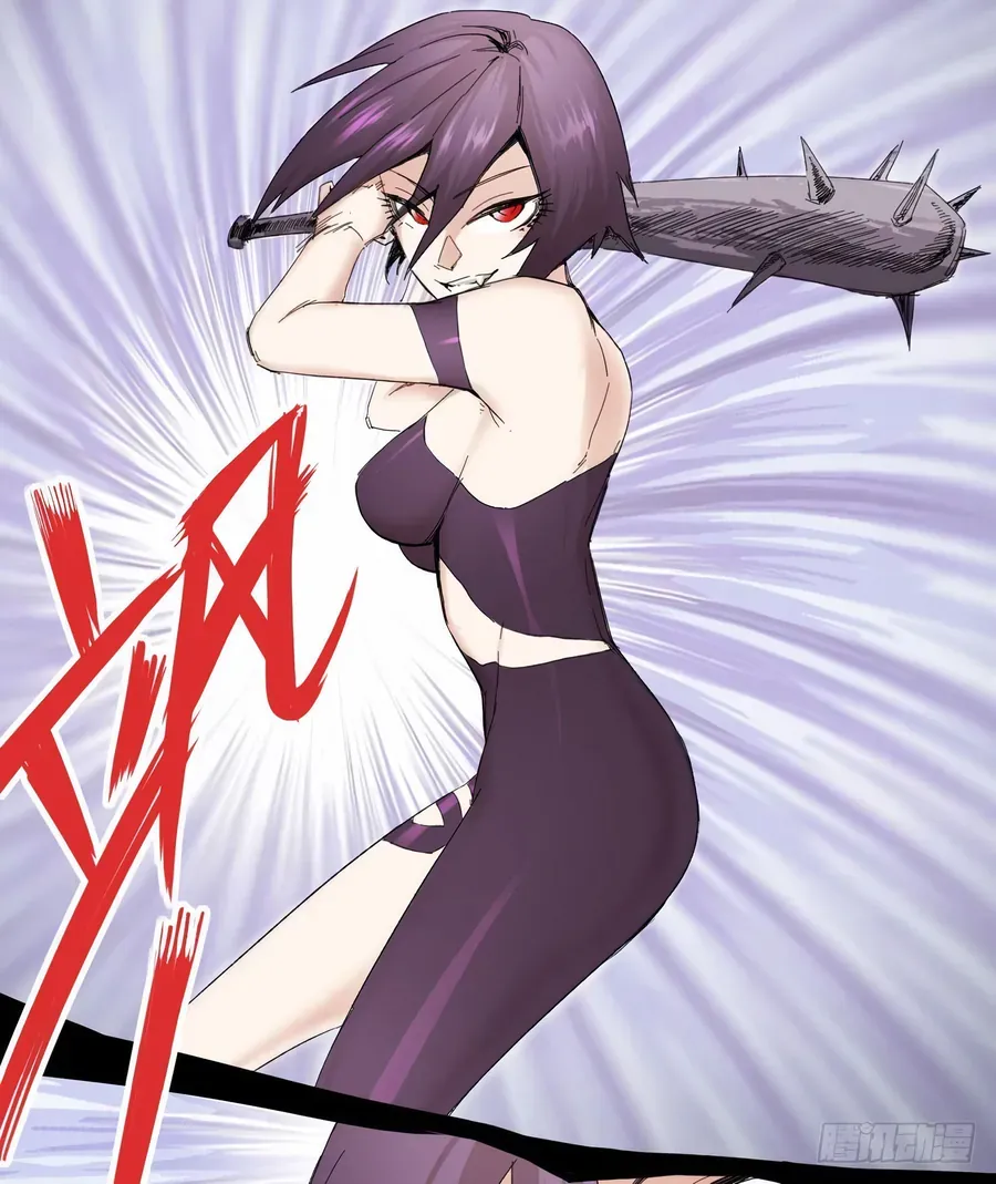 Y Thống Thiên Hạ (Phần 1) Chapter 6 - 34