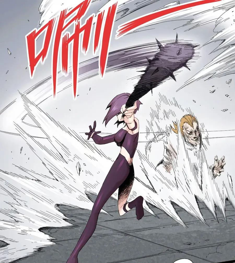 Y Thống Thiên Hạ (Phần 1) Chapter 6 - 36